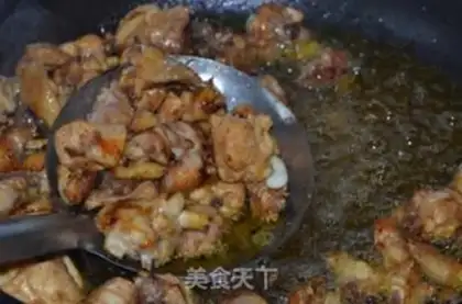 Make Spicy chicken step 4