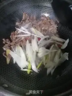 Make Flaming lamb step 3