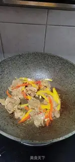 Make Potato loaf with pepper step 6