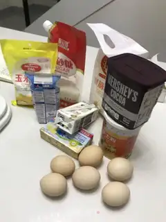 Make Chocolate latte step 0