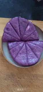 Make Potato loaf with pepper step 7