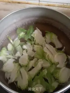 Make Porkball soup step 1