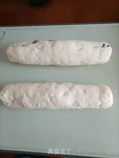 Make raisin milk buns step 6