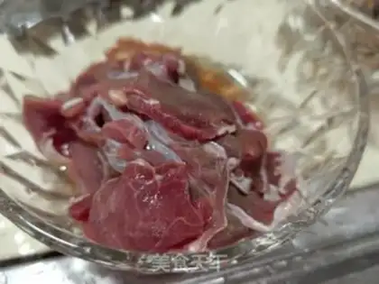Make Pepper beef step 0