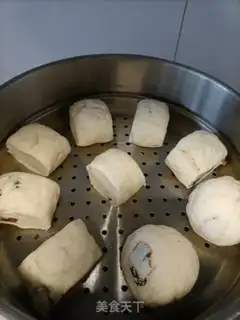 Make raisin milk buns step 7