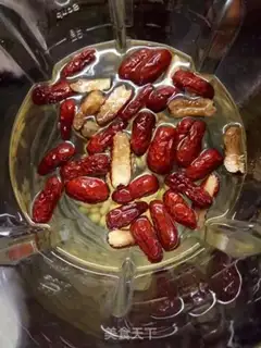 Make Red-tree guacamole step 2