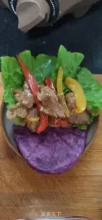 Make Potato loaf with pepper step 9