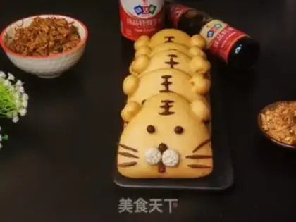 Make He