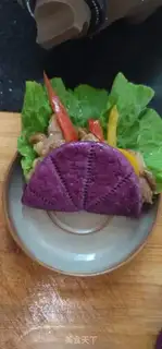 Make Potato loaf with pepper step 10