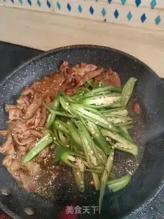 Make Pepper beef step 2