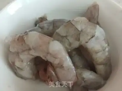 Make Shrimp box step 4