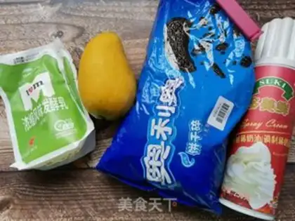 Make Olyo Mango yogurt cup step 0