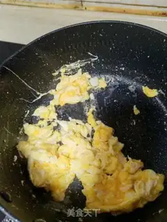 Make White oil step 1