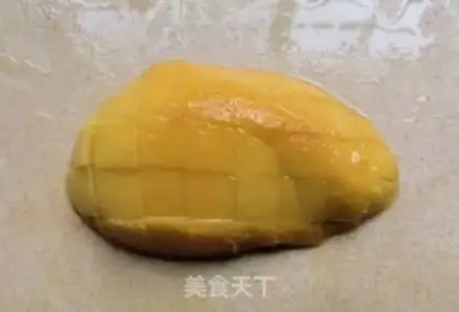 Make Olyo Mango yogurt cup step 1