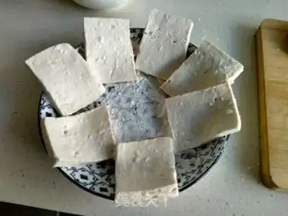 Make Meat and eggplant tofu step 0