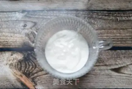 Make Olyo Mango yogurt cup step 2
