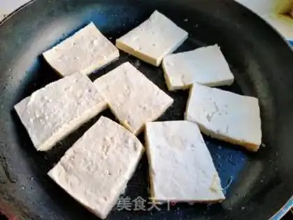 Make Meat and eggplant tofu step 1