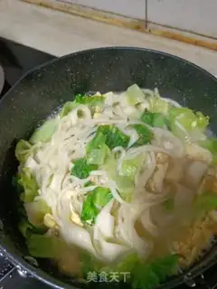Make White oil step 4