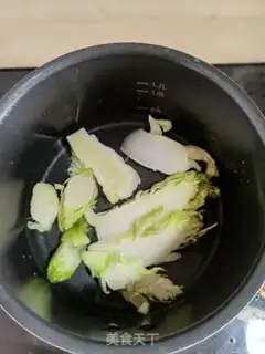 Make Slut soup step 1