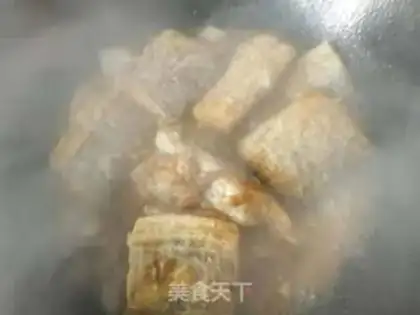 Make I used to burn fish step 5