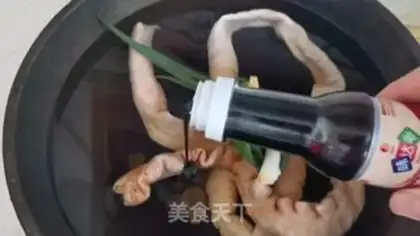 Make Spicy spicy intestines step 2