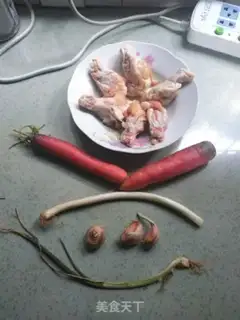 Make Carrot chicken leg step 0