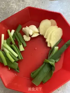 Make Pork wings step 2