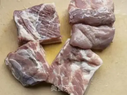 Make Flaming meat step 1