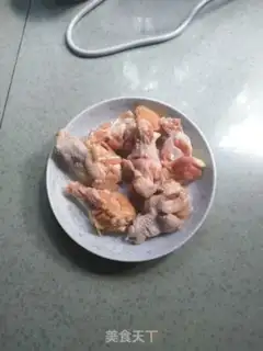 Make Carrot chicken leg step 3