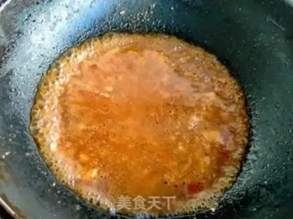 Make Meat and eggplant tofu step 7