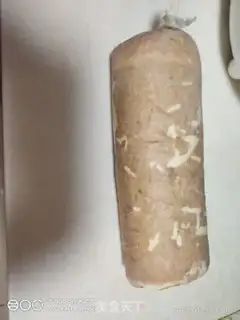Make Meat pine rolls step 13