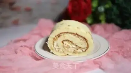 Make Meat pine rolls step 14