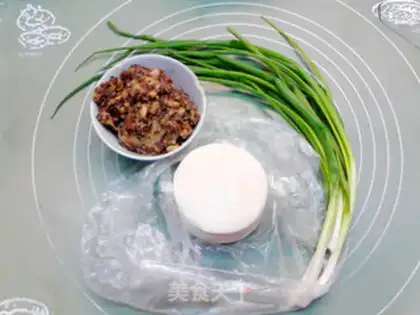 Make Onion fragrance, mushroom steam step 0