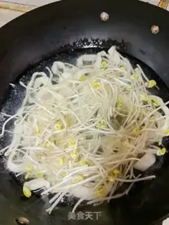 Make Pickle bean sprouts cut face step 2