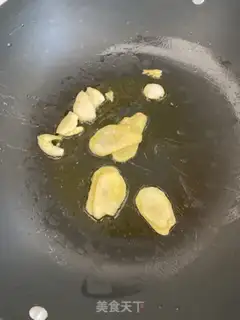Make Pork wings step 7