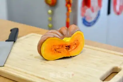 Make Tiger Pumpkin step 2