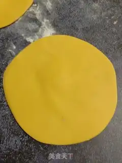 Make The date buns step 1
