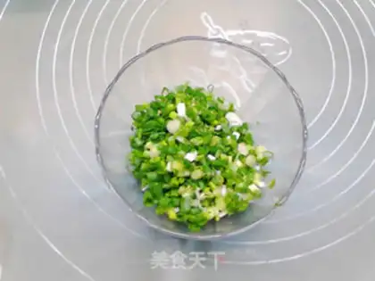 Make Onion fragrance, mushroom steam step 1