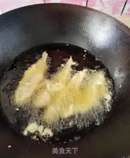 Make Fry little yellowfish step 1