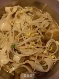 Make Pickle bean sprouts cut face step 4