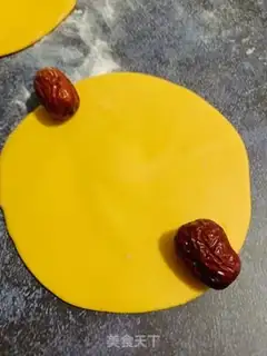 Make The date buns step 2
