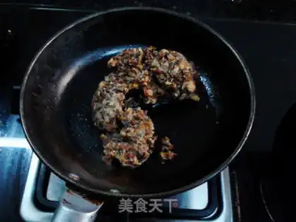Make Onion fragrance, mushroom steam step 2