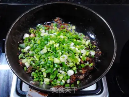 Make Onion fragrance, mushroom steam step 3