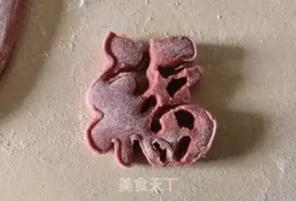 Make 5-Five-Five step 8