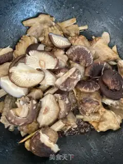 Make Pork wings step 10