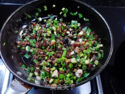 Make Onion fragrance, mushroom steam step 4