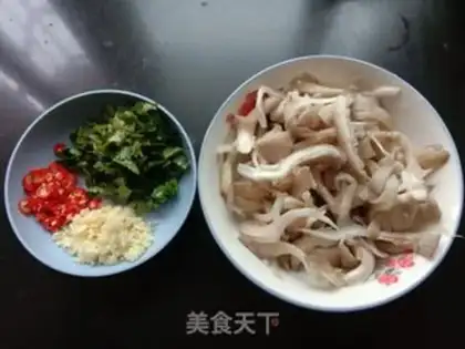 Make Smash the mushrooms step 0