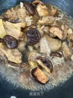 Make Pork wings step 11