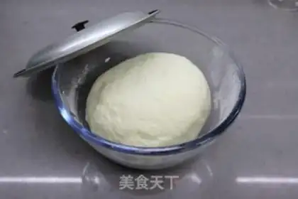 Make Cheese dumplings step 1