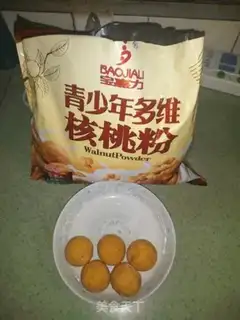 Make Corn milk pumpkin balls step 0
